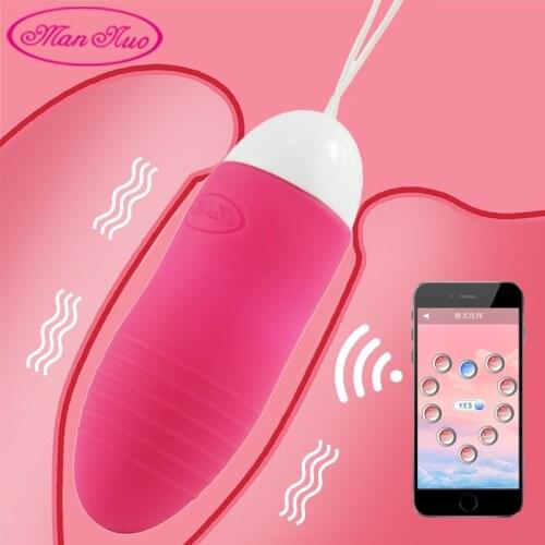 Man Nuo Vaginal Balls