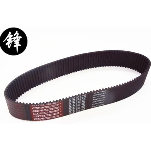 Embroidery machine servo motor belt - 5M*575*40 rubber belt