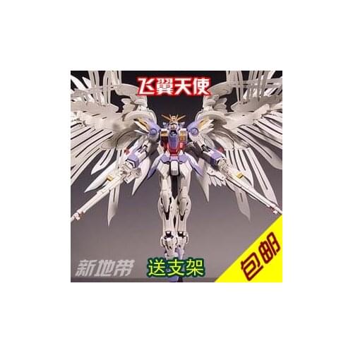 Free shipping TT/GG Gundam Model 1:100 flying wing ew mg028 wool mount feather--Wing Fighter Zero