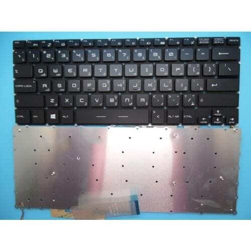 Tops notebook keyboard for MSI GS40 GS32 GS30 GS43VR 6QE-233RU 6RE-007RU ARABIC/BELGIAN/ITALIAN/FRENCH/JAPANESE/CZECH layout