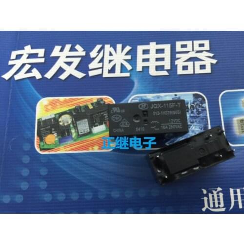 2pcs/lot New and original Relays JQX-115F-T-012-1HS3B (555) High temperature
