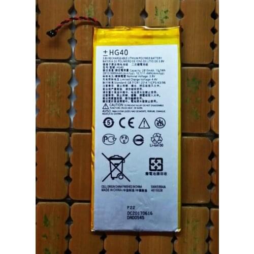 Ansheng Motorola Moto G5 Plus Batteries