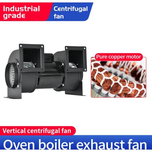 Upright Cntrifugal Fan CY-125M 220V/380V JAIN YEU