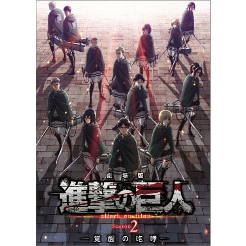 Attack on Titan 2 Anime Movie ART SILK POSTER Decorative Wall painting 24x36inch