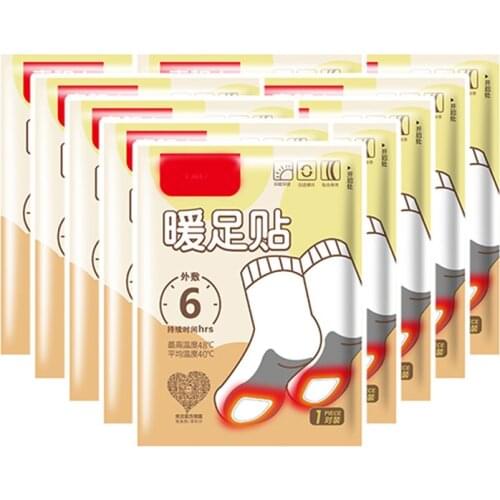 Disposable Foot Warming Patch 10pcs Self-heating Insoles Adhesive Warm Shoe Inserts Charge-free Stickers for Winter WWO6
