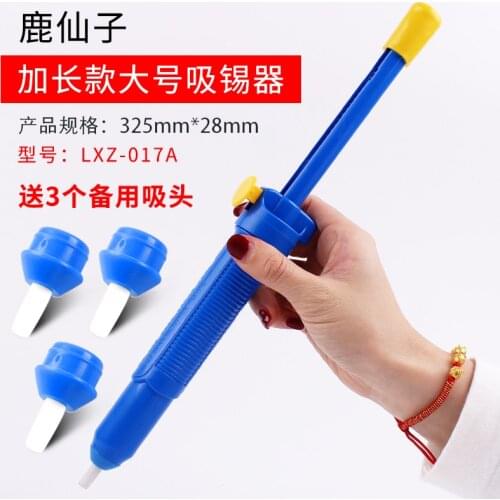 Anual Solder Sucker Pen Desoldering Pump Tool Removal Device Vacuum Soldering Iron Desolder Electronic Component