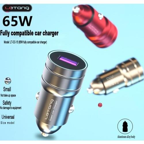Car charger car charger fast charging car charger fast charging 65W fully compatible car charger