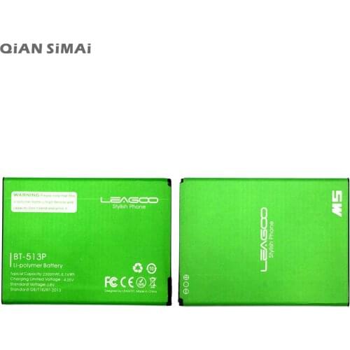 Qian simai M8 China