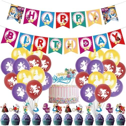 1Set Disney Princess Alice Theme Birthday Party Decoration Banner Cake topper Latex balloon Baby Shower Supplies Girl Gift