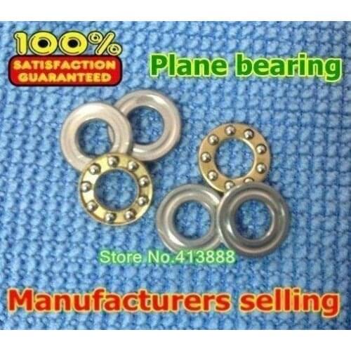 1pcs) Axial Ball Thrust Bearings F12-23M 12*23*7.5 mm Plane thrust ball bearing