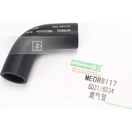 For Excavator exhaust pipe Caterpillar Komatsu Doosan Daewoo Hitachi Kobelco Kato 6D31/34 engine exhaust pipe ME088117