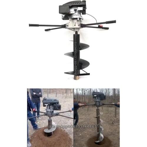 Post Hole Digger digging machine excavator drill tree planting/Piling machine/pile driver planting machine Earth Auger