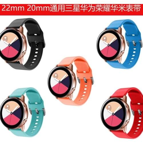 20 22mm Rubber band For Samsung active 2 Gear S3 s2 Vivo watch Pebble time belt huawei GT 2E amazfit 3 GTR2 Pop 47mm 42 Strap