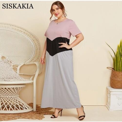 Siskakia Fashionable Summer Dresses
