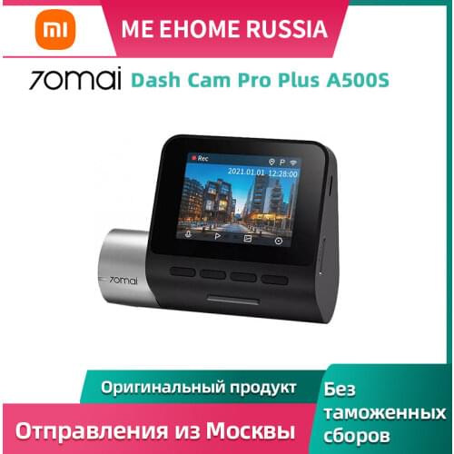 70mai A500s Pro Plus + 1944p GPS Adas, dual view car DVR