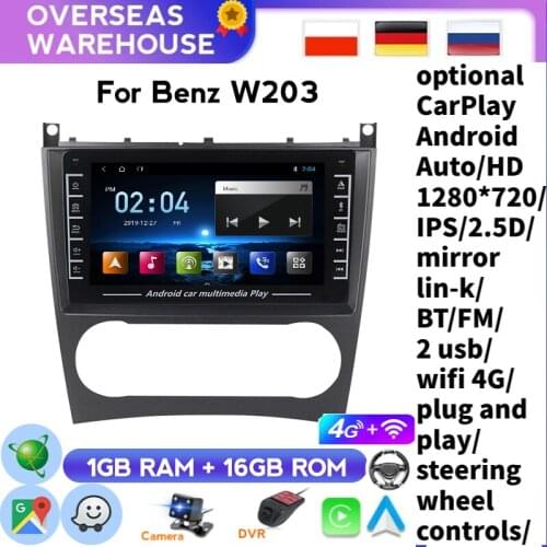 Android 8 Inch 2 Din IPS Car DVD Player For Mercedes Benz C-Class W203 2004-2007 CLC W203 2008-2010 W209 GPS Navigation WIFI MP5