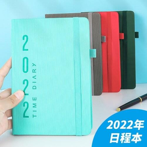 Befriend Notepads A5 China