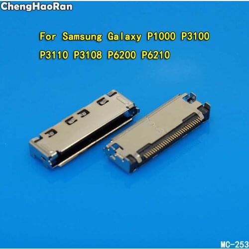 ChengHaoRan 2pcs Micro USB Port Jack Dock Socket Plug For Samsung Galaxy P1000 P3100 P3110 P3108 P6200 P6210 Charging Connector