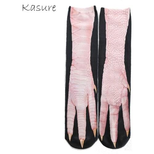 KASURE 3D Animal Foot Printing Paw Socks Unisex Crew Cat Tiger Cute Funny Children Cartoon Ankle Socks