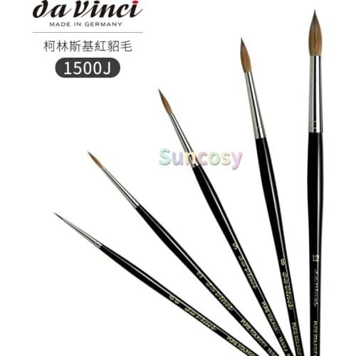 Da Vinci Watercolor Series 1500J Paint Brush, Italian Sized Kolinsky Round, Kolinsky Red Sable with Black Handle
