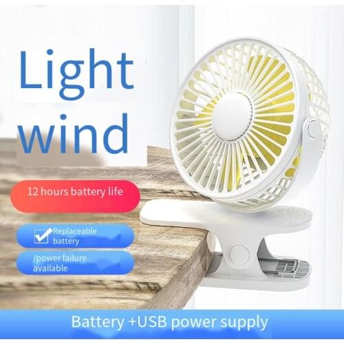 USB Mini-fan Rechargeable Clip-on Mute High-Wind Student Dormitory Desktop Electric Clip Fan