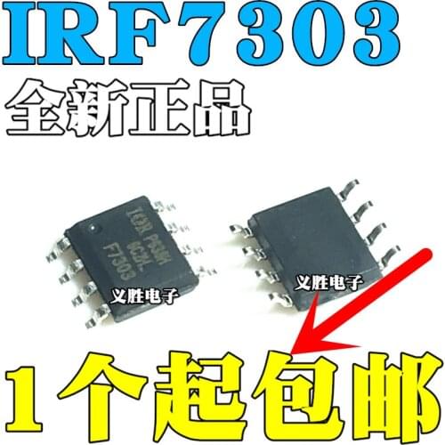 New and original IRF7303TRPBF SOP-8 IRF7303 F7303 MOS field effect tube patch SOP - 8 P-channel driver chip, 2 n channel MOSFET