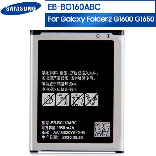 Original Replacement Phone Battery EB-BG160ABC For Samsung Galaxy Folder 2 G1600 G1650 Authentic Rechargeable Battery 1950mAh
