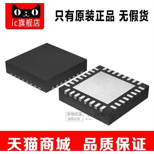 TRS3243EIRHBR QFN32 TRS3243