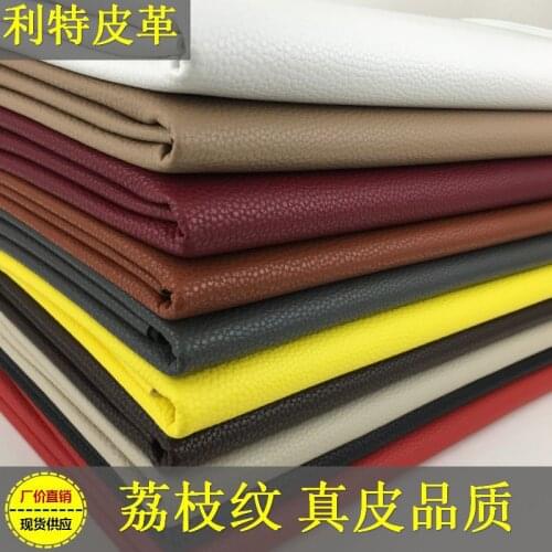 Thickened 1.2mm100*137cm Back Glue Self-adhesive Litchi Leather Pattern DIY Car Interior Panel Sofa Furniture Decoration Leather