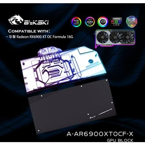 Bykski A-AR6900XTOCF-X,GPU Water Block For ASROCK Radeon 6900XT OC Formula 16G Graphics Card Radiator,VGA Watercooler 12V/5V RGB