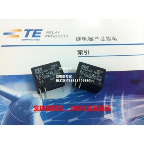 5pcs/lot Original imported relay OUAZ-SS-105D conversion type 5PIN 1A OUAZ-SH-105D