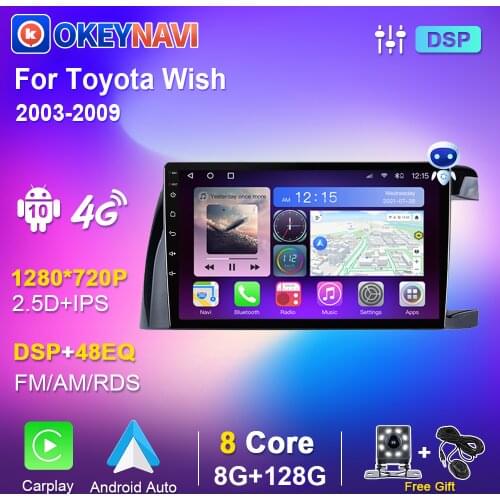 DSP IPS Autoradio For Toyota Wish 2003-2009 GPS Car Multimedia Player Right Hand Driver Audio Video BT 4G WiFi Carplay no 2 Din
