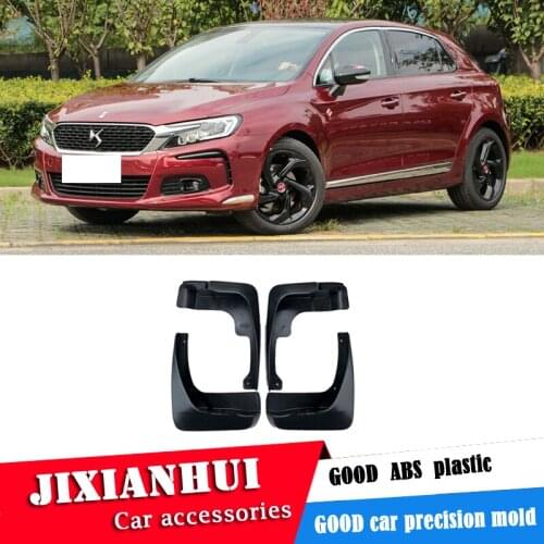 For DS 4 2016-2018 Mudflaps Splash Guards Front rear Mud Flap Mudguards Fender Modified special