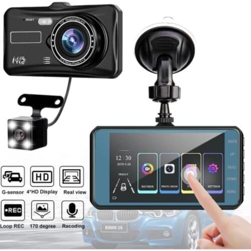Huamder DVRs