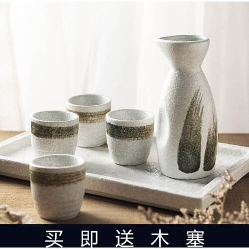 Japanese style ceramic simple sake spirit set wine pot cup small white yellow Korean wine vessel bottle tray wineware