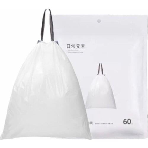 Xiaomi Everyday elements Strong Thicken Plastic Bag Auto Drawstring Trash Bag Rubbish Garbage Bag Environmentally friendly clean