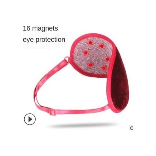 Shading Magnet Sleep Far Infrared Anion Eye Mask Fishtail Pattern Black Eye Protection Electric Eye Massager