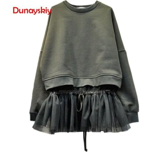 Female Hoodies Fashion Clothes Women Casual Sweatshirts Pullovers Tops Long Sleeve Hoodie Hoody with Mesh Patchwork