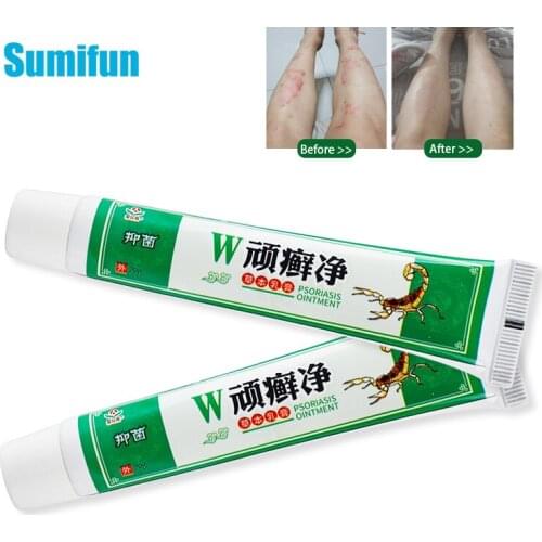1pcs Skin Dermatitis Cream Body Herbal Antibacterial Oil Eczema Antibacterial Ointment Antipruritic Urticaria Treat Oil P1182