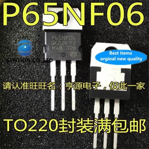10Pcs STP65NF06 65A60V TO220 P65NF06 Triode MOS transistor in stock TO220 100% new and original