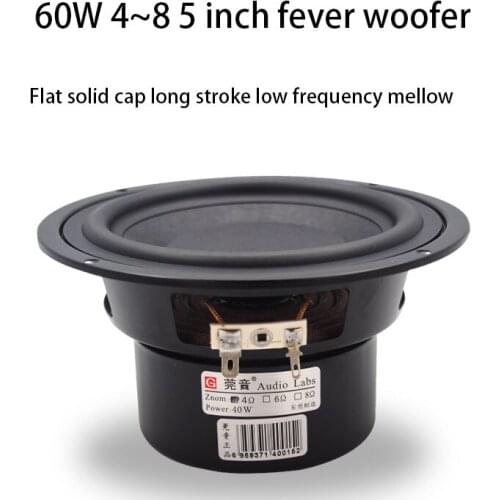 30-70W 5 Inch Speaker Woofer Subwoofer 4~8 Ohm HiFi Speaker Low Frequency DIY Bluetooth Speaker Unit High Fidelity Speaker