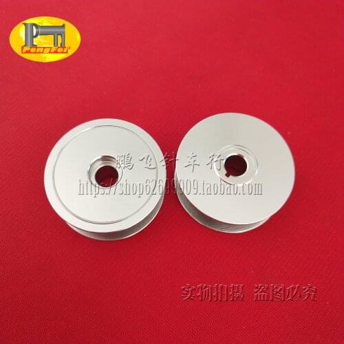 DURKOPP 867 868 Core 0867 150560 Bobbin 32mm Diameter Aluminum Sewing Machine Parts