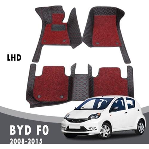 Car Floor Mats Carpets For BYD F0 2015 2014 2013 2012 2011 2010 2009 2008 Luxury Double Layer Wire Loop Interior Leather Rugs