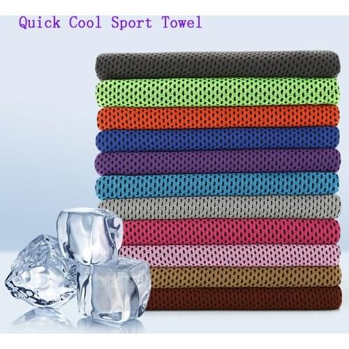Hot Sale Cool Towel New Ice Cold Enduring Running Jogging Gym Instant Cooling Outdoor Sports Towel