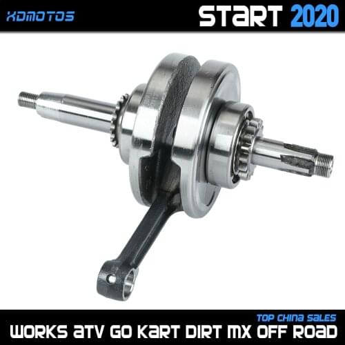 125cc Motorcycle crankshaft For LIFAN125cc LF125cc Air/Oil cooling Horizontal engines Dirt Pit Bike ATV Quad Parts 1P52FMI