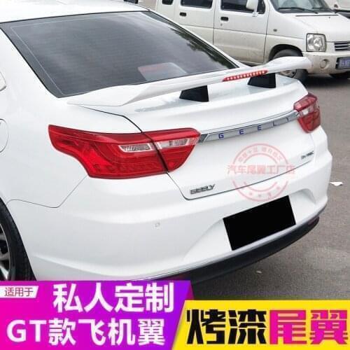 Suitable For Ga4 Ga6 Ga3 Ga3s Ga5 Punch Free Gt Modified Sports Car Tail