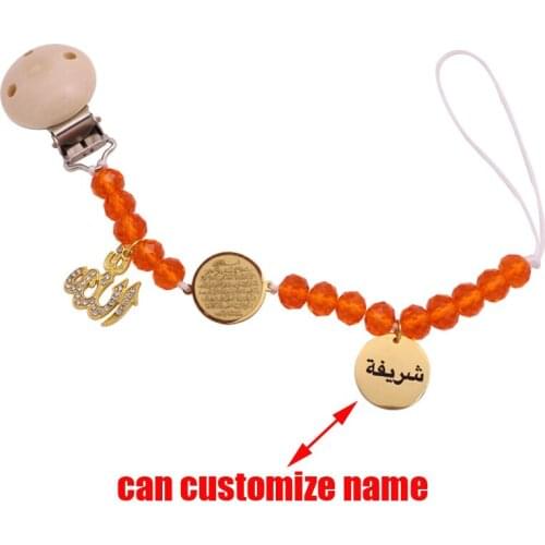Customize name muslim Quran AYATUL KURSI Baby Allah Pacifier Clip Boy Girl red crystal Clip