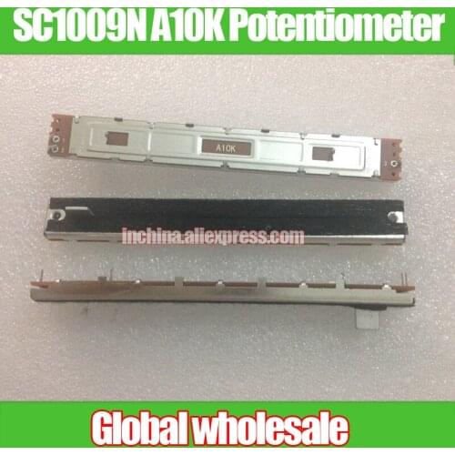 3pcs 128mm SC1009N A10K Slide Potentiometer / Mixer Mono Fader Potentiometer Handle Length 8MMB variable resistors