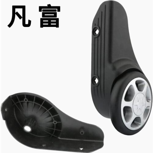 Replacement luggage wheel repair rolling suitcase accessories Toolbox fashion factory direct sales black fixed wheel