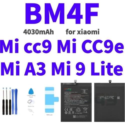 Suqy Xiaomi Mi CC9e Phone Batteries